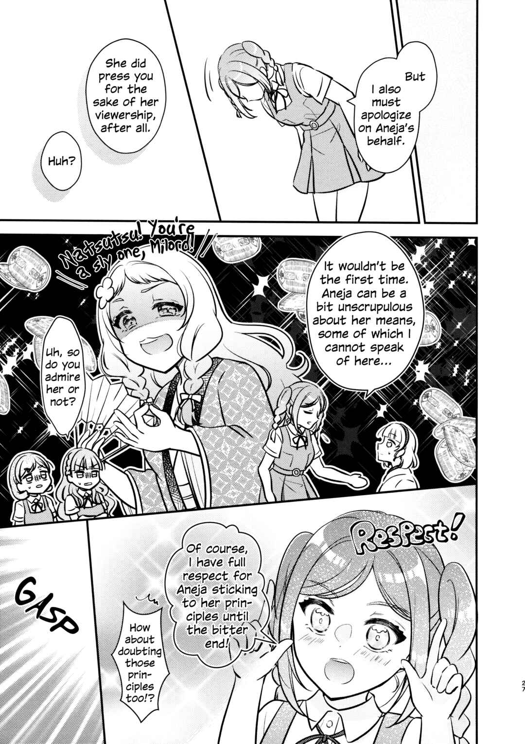 Page 26 Chapter 4 Love Live! Superstar!! - OneeBare! (Doujinshi)