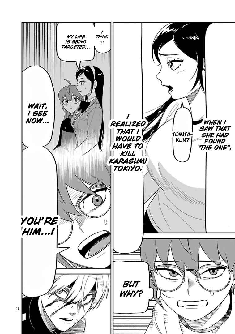 Page 16 Chapter 12 HITS