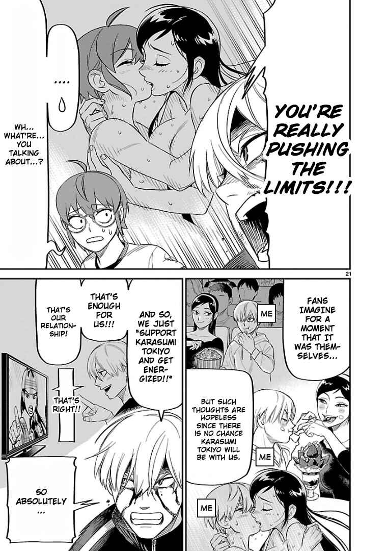 Page 19 Chapter 12 HITS