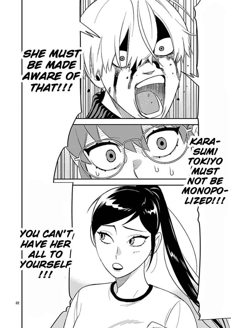 Page 20 Chapter 12 HITS