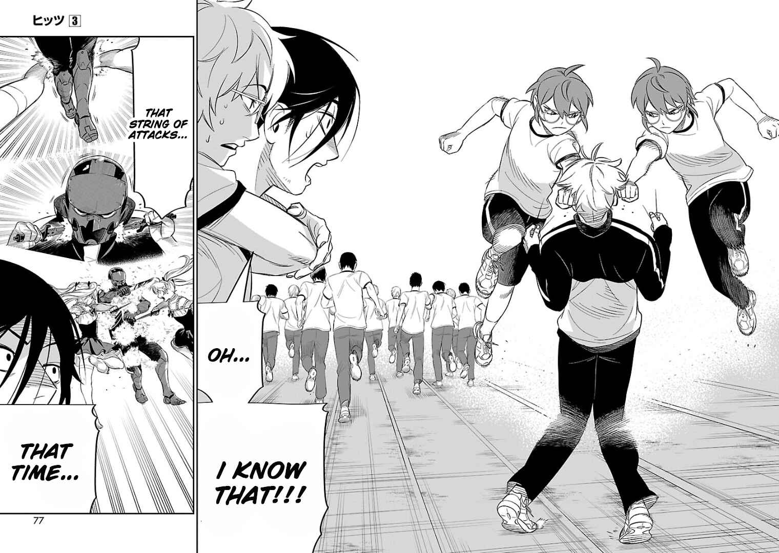 Page 29 Chapter 12 HITS