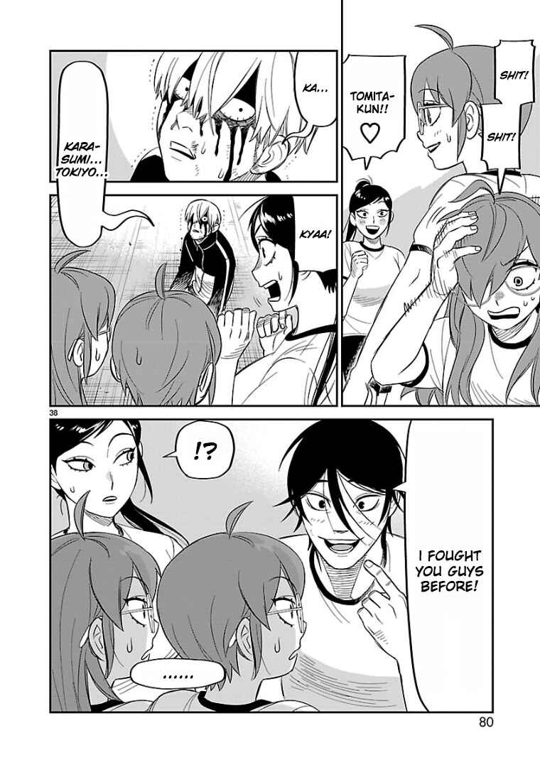 Page 31 Chapter 12 HITS