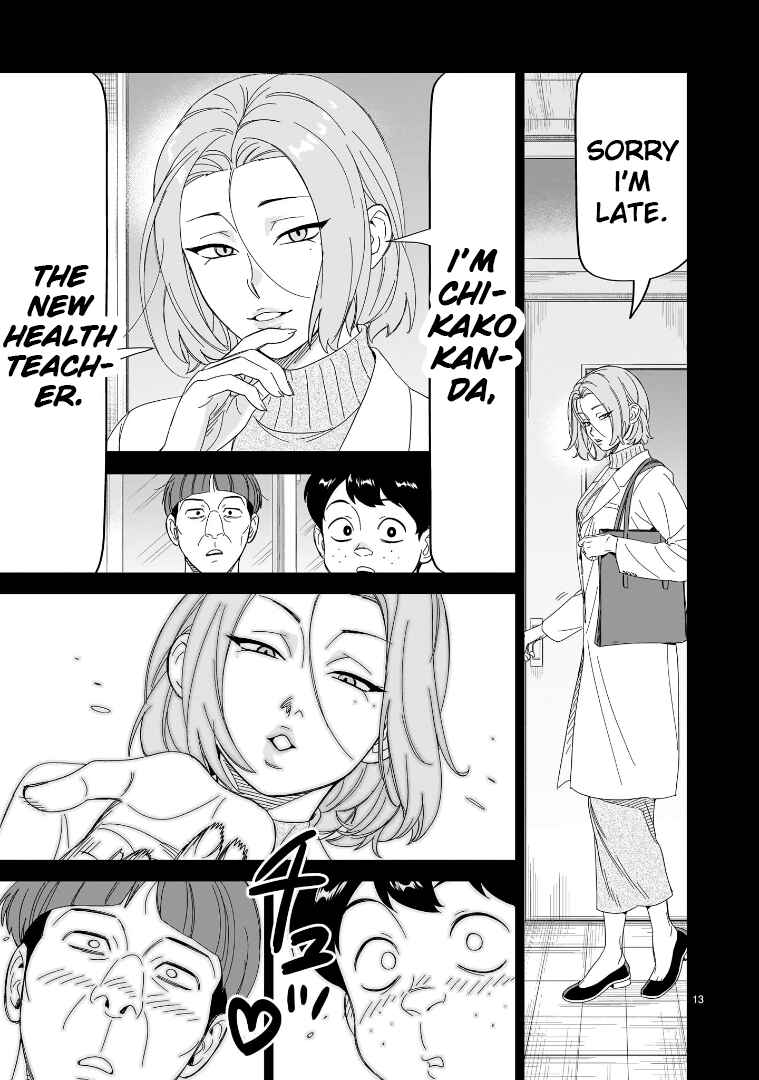 Page 13 Chapter 31 HITS