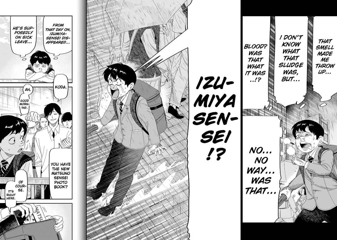 Page 24 Chapter 31 HITS