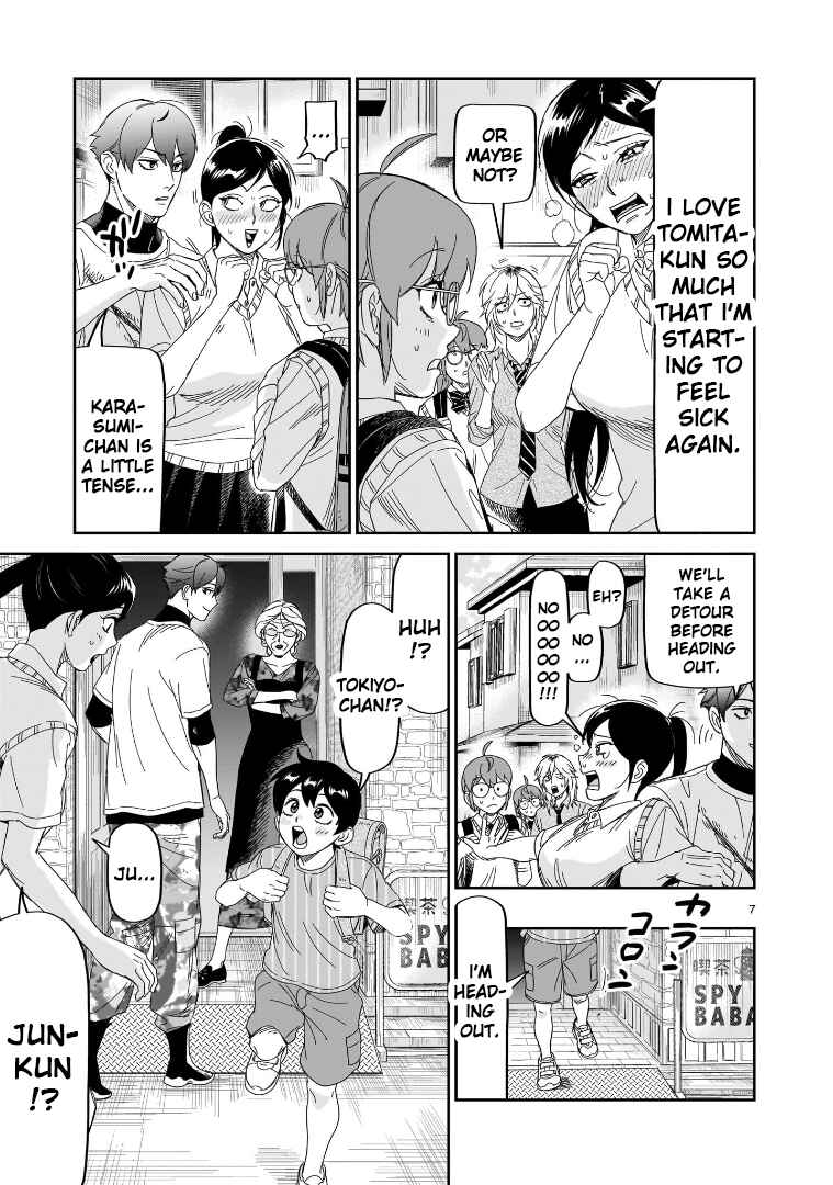 Page 7 Chapter 31 HITS