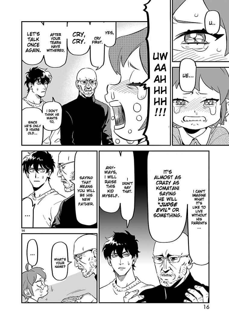 Page 13 Chapter 6 HITS