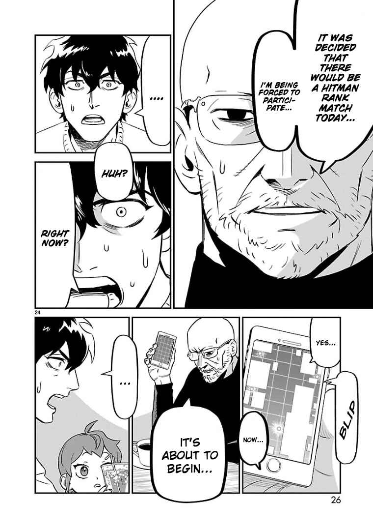 Page 23 Chapter 6 HITS