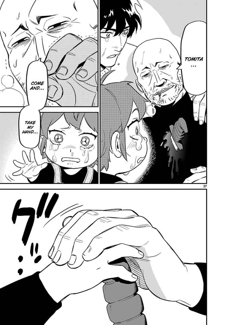 Page 35 Chapter 6 HITS