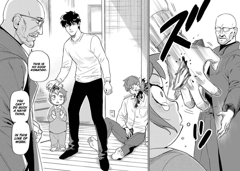 Page 6 Chapter 6 HITS
