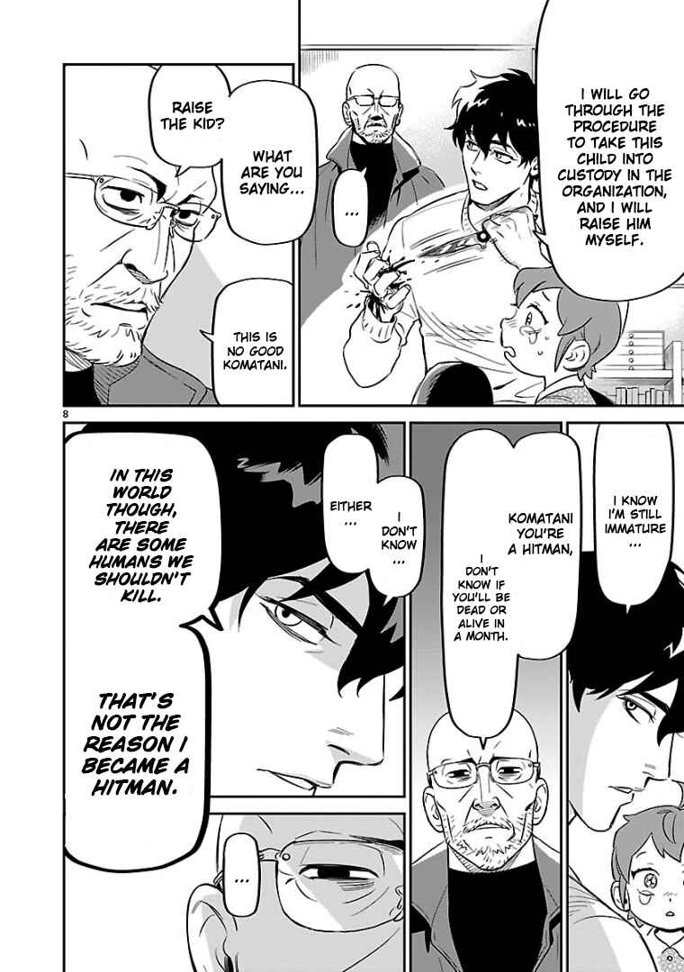 Page 7 Chapter 6 HITS