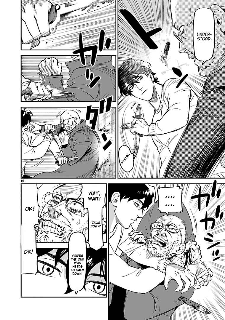 Page 9 Chapter 6 HITS