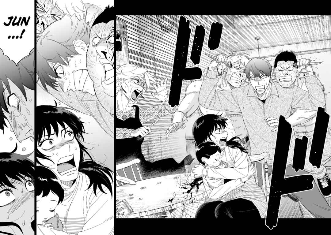 Page 14 Chapter 29 HITS