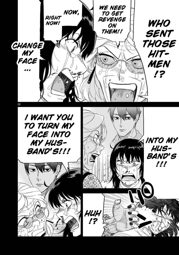 Page 18 Chapter 29 HITS