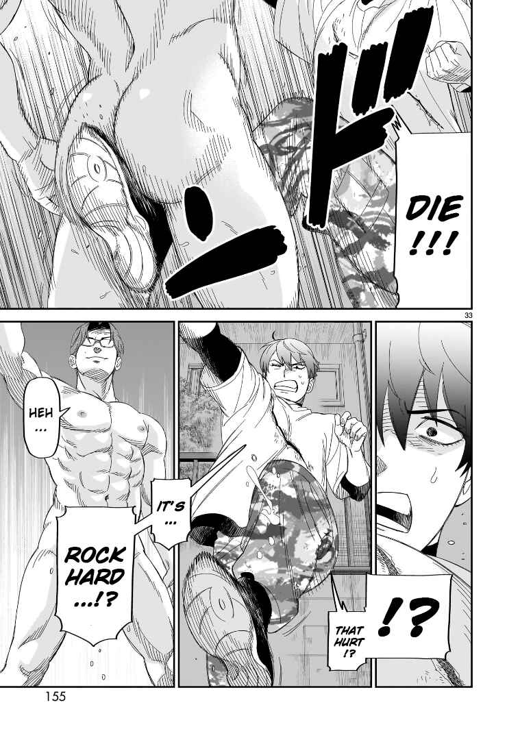 Page 28 Chapter 29 HITS