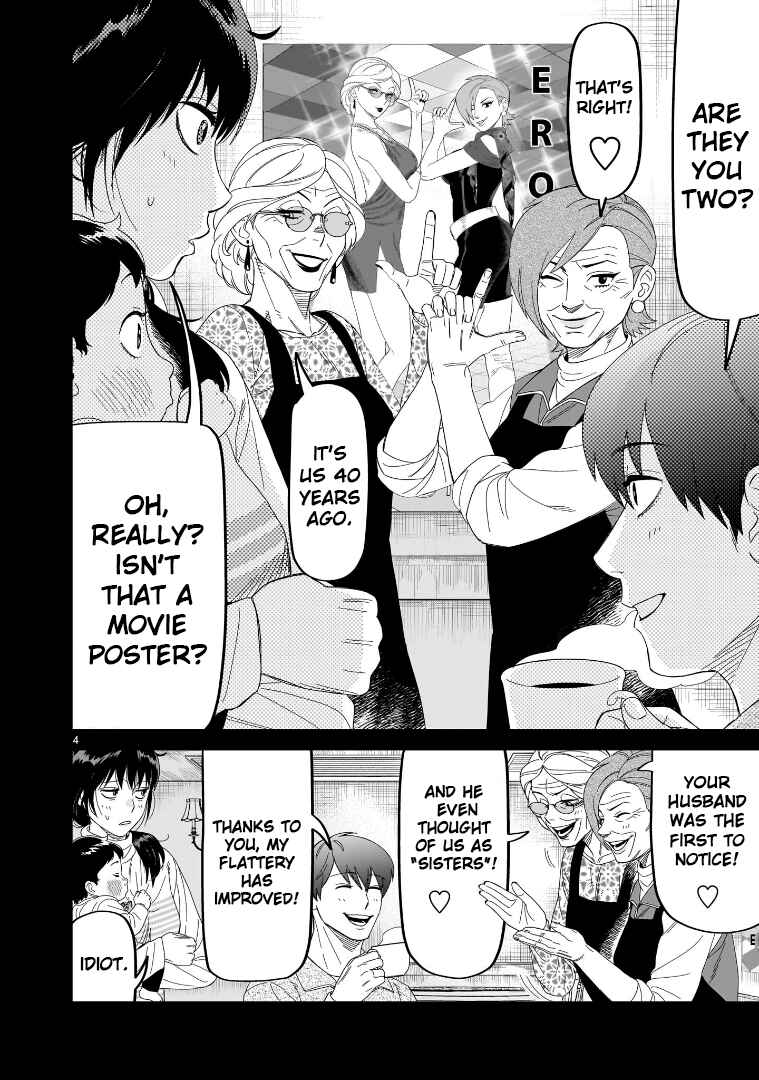 Page 4 Chapter 29 HITS