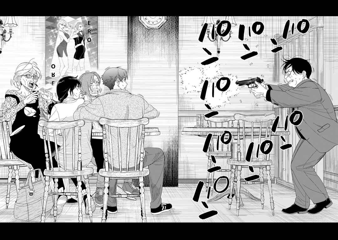Page 8 Chapter 29 HITS