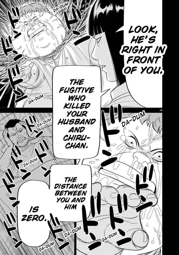 Page 18 Chapter 28 HITS