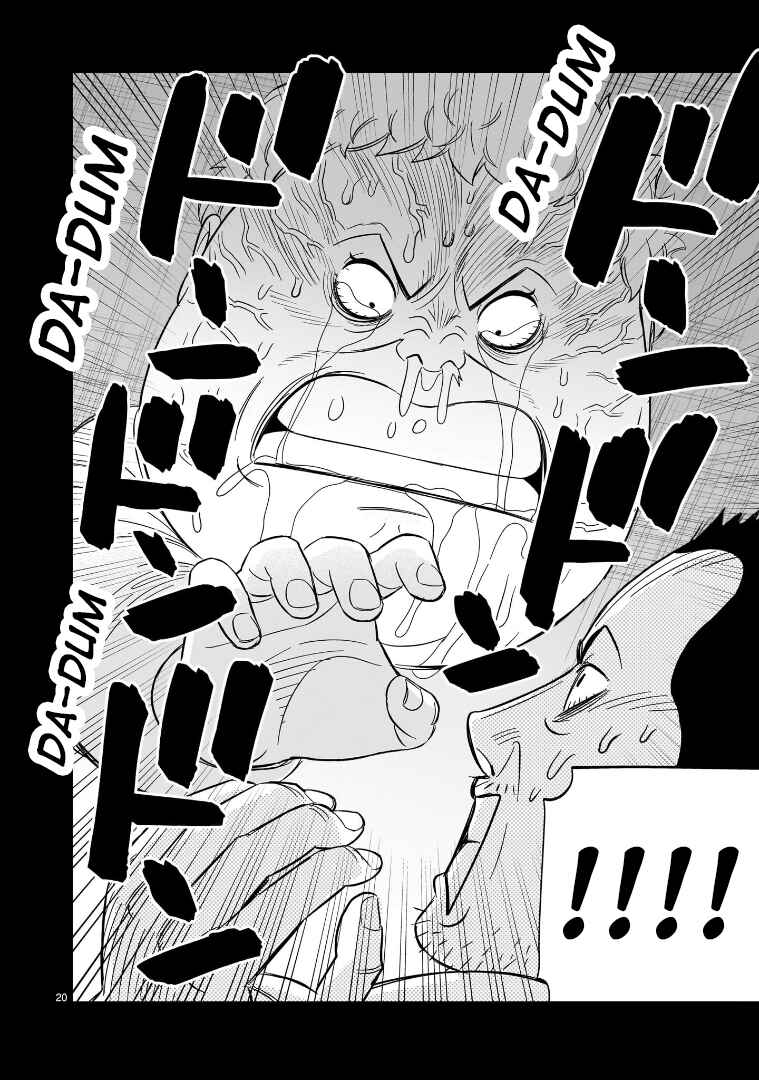 Page 19 Chapter 28 HITS