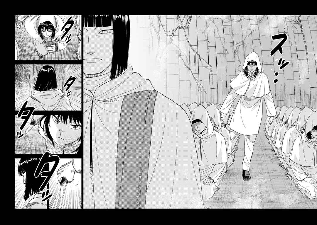 Page 22 Chapter 28 HITS