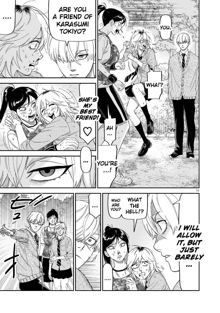 Page 11 Chapter 32 HITS