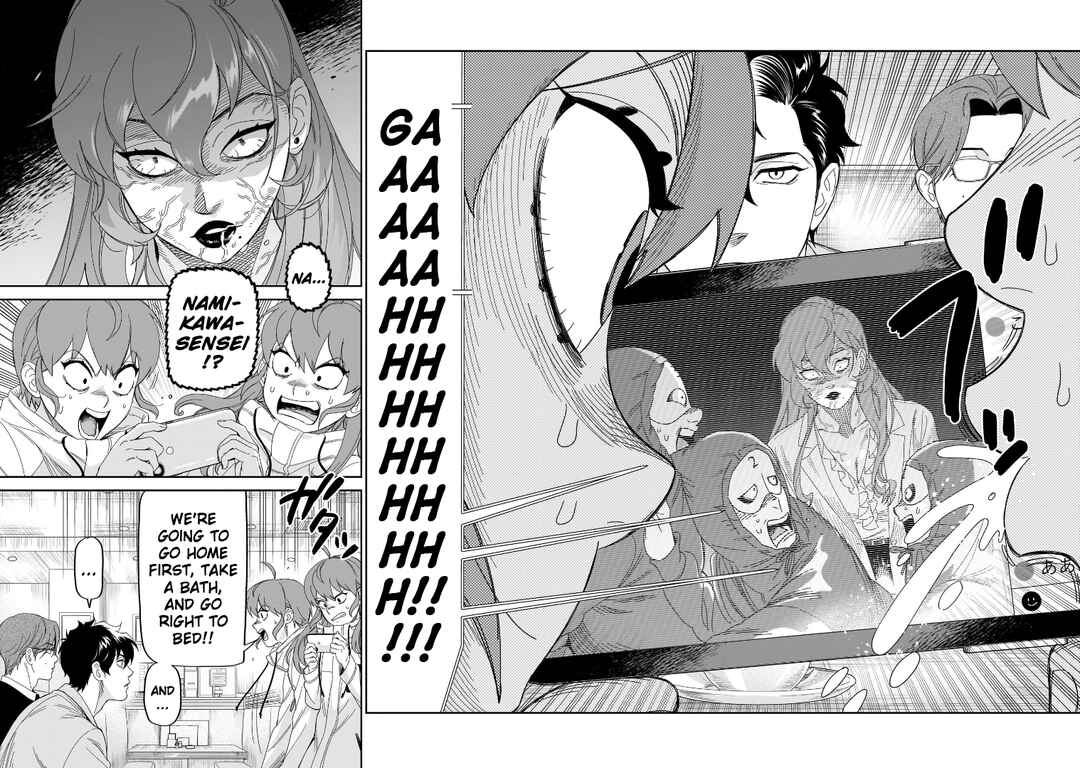 Page 23 Chapter 32 HITS