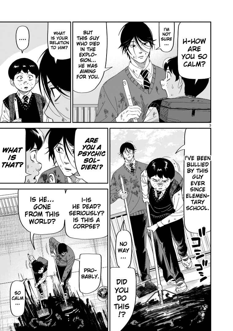 Page 3 Chapter 32 HITS