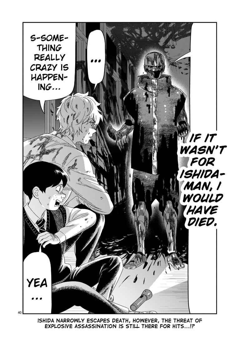 Page 35 Chapter 32 HITS