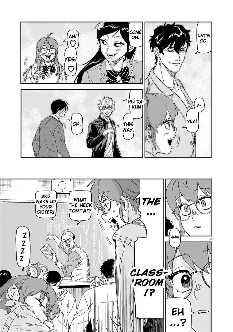 Page 9 Chapter 32 HITS