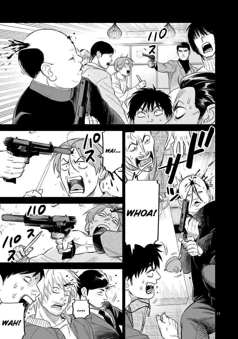 Page 11 Chapter 26 HITS