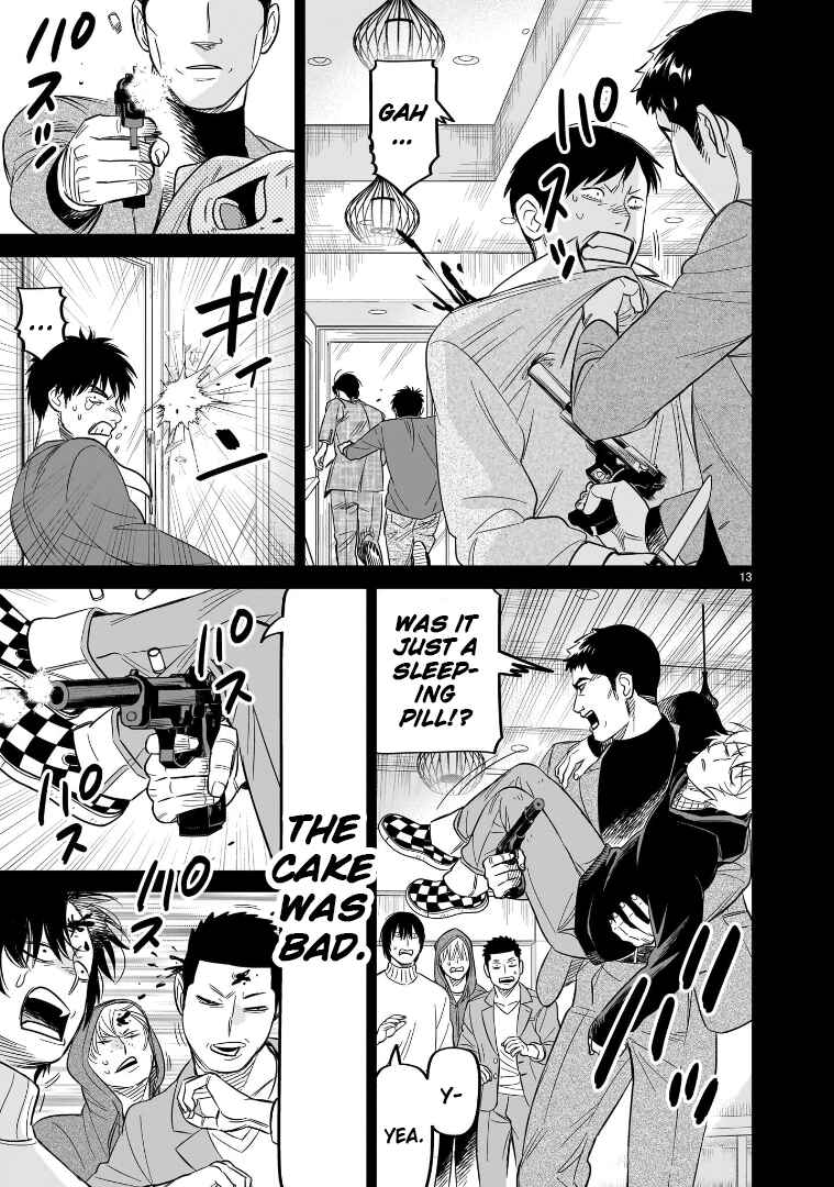 Page 13 Chapter 26 HITS
