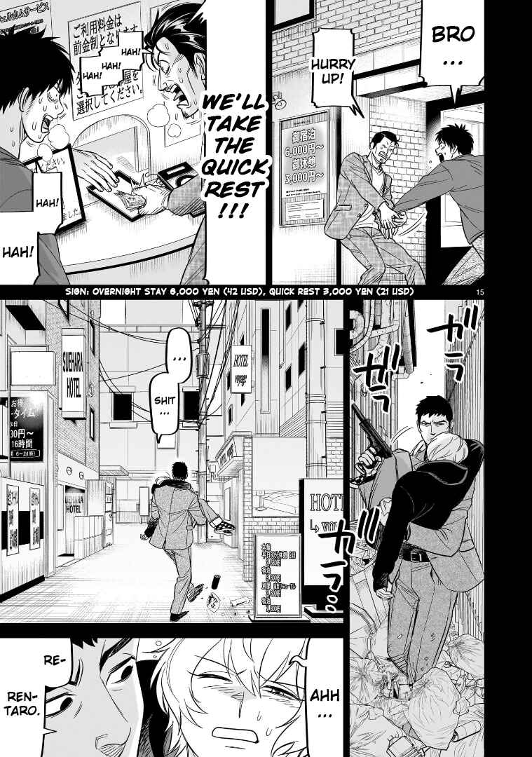 Page 15 Chapter 26 HITS