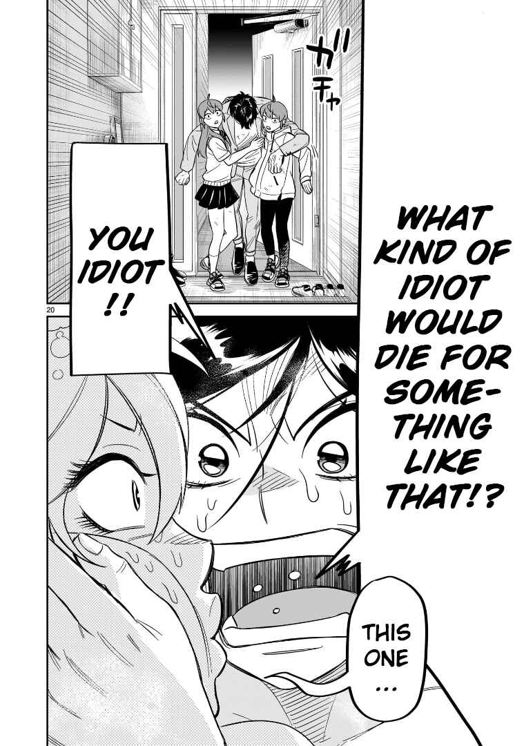 Page 20 Chapter 26 HITS