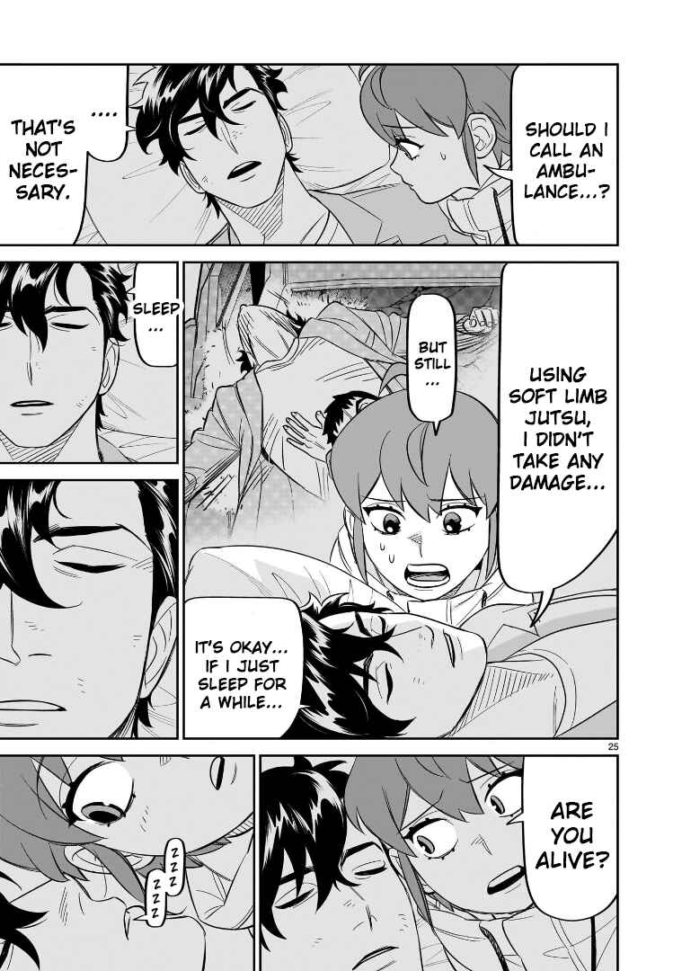 Page 25 Chapter 26 HITS