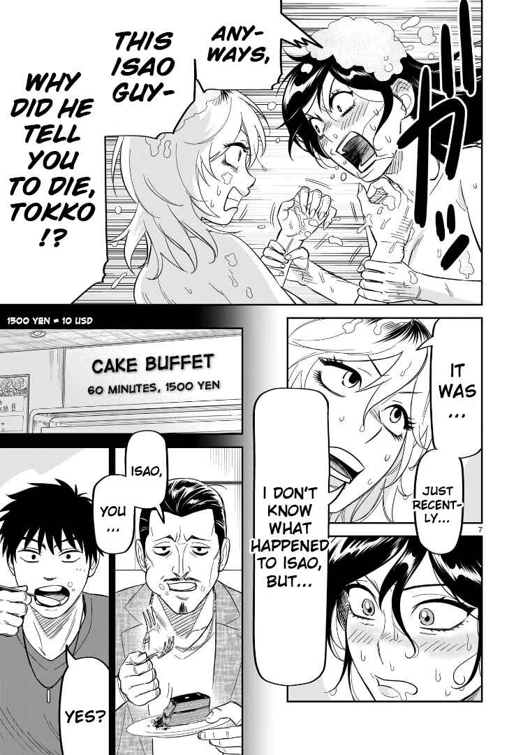 Page 7 Chapter 26 HITS