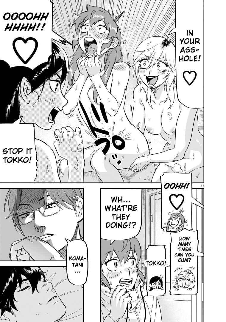 Page 17 Chapter 27 HITS