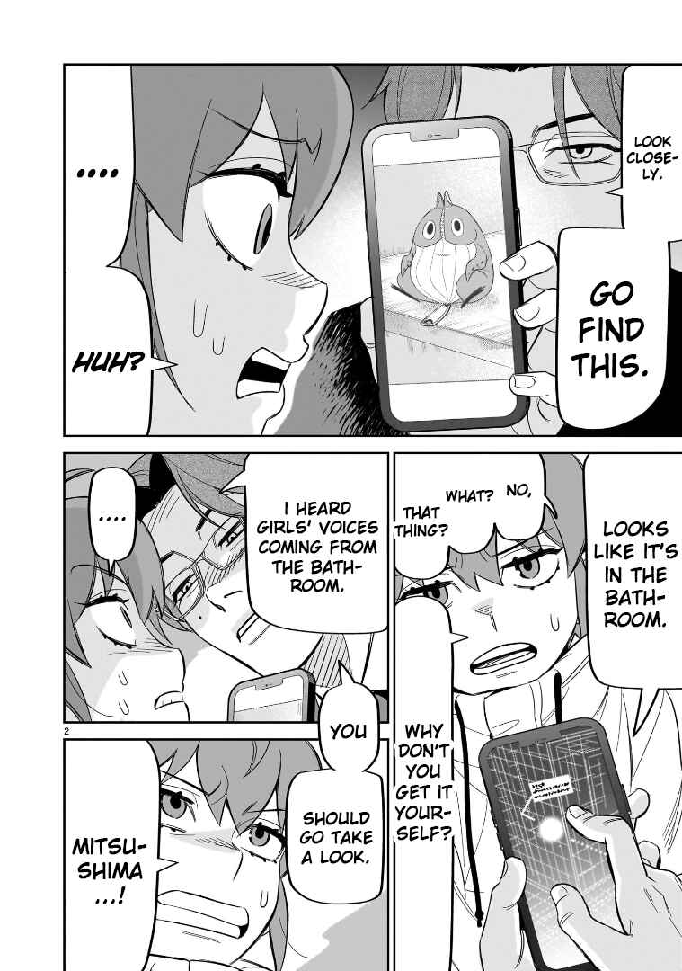 Page 2 Chapter 27 HITS
