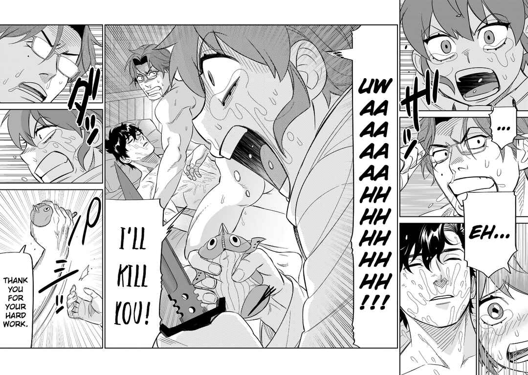 Page 32 Chapter 27 HITS