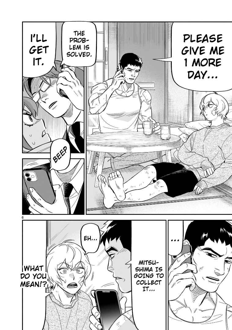Page 6 Chapter 27 HITS
