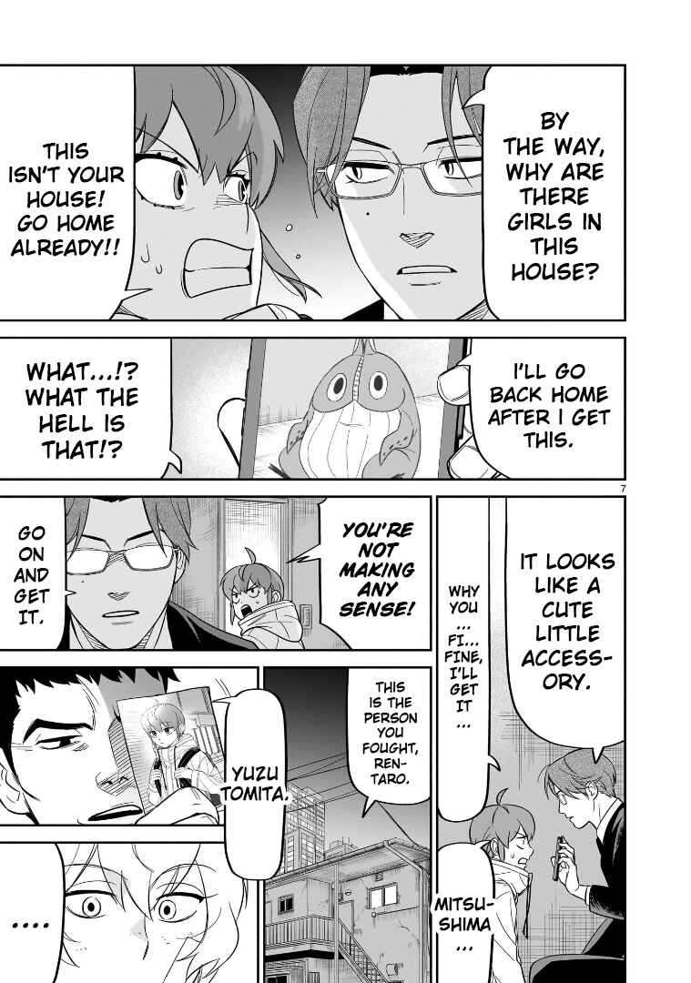 Page 7 Chapter 27 HITS