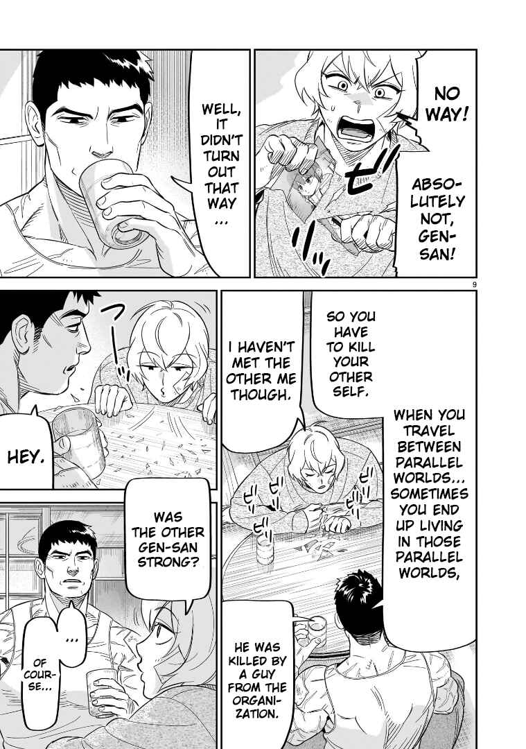 Page 9 Chapter 27 HITS