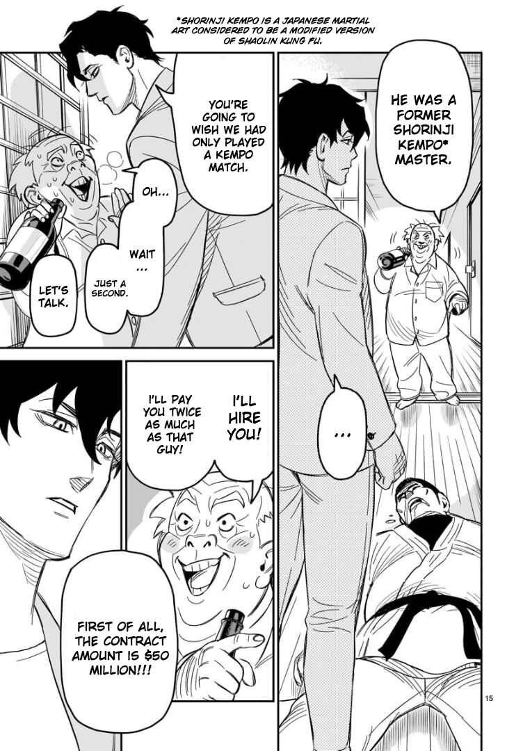 Page 15 Chapter 3 HITS