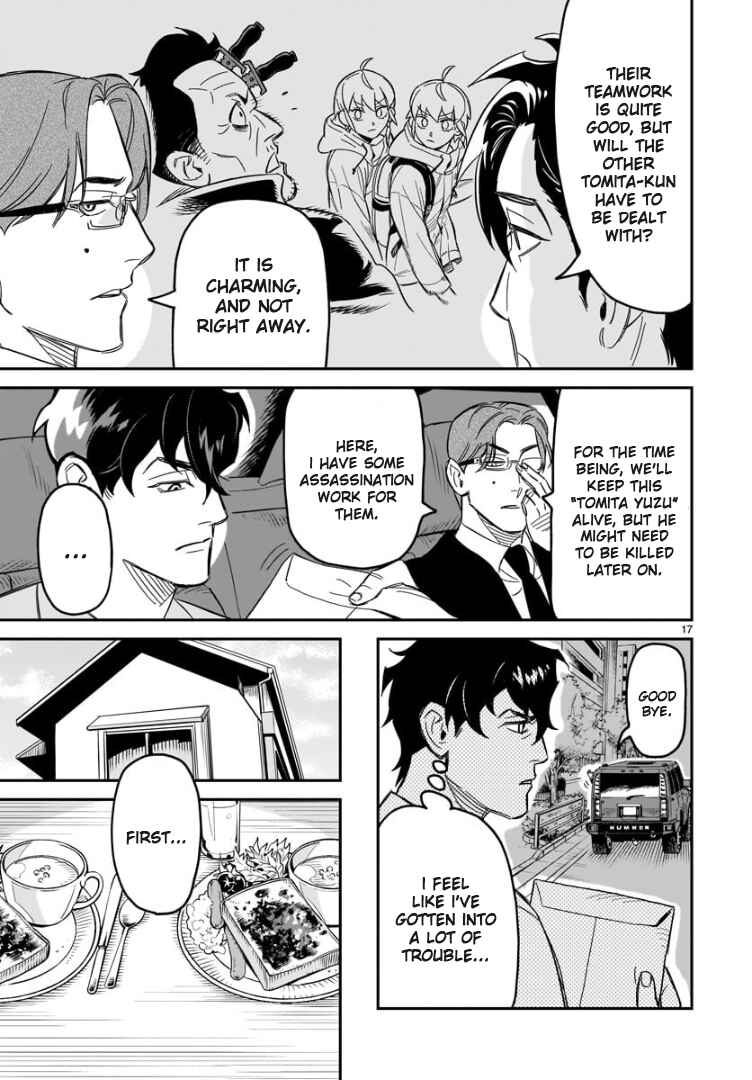 Page 17 Chapter 3 HITS