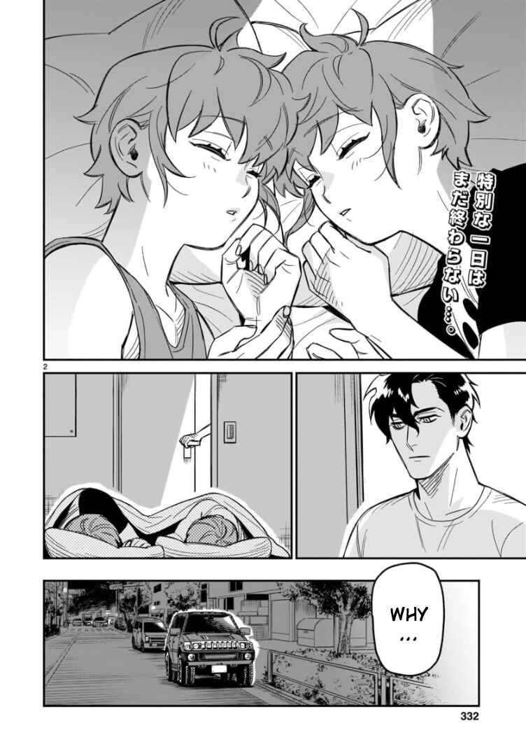 Page 3 Chapter 3 HITS