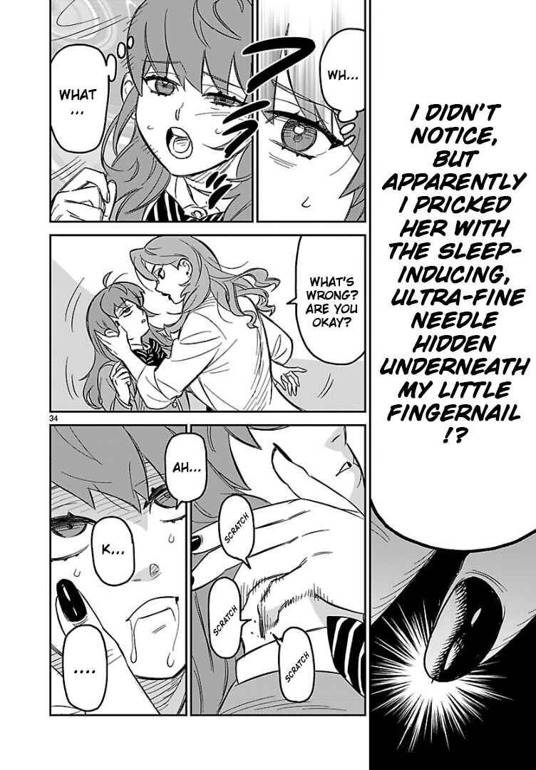 Page 33 Chapter 3 HITS