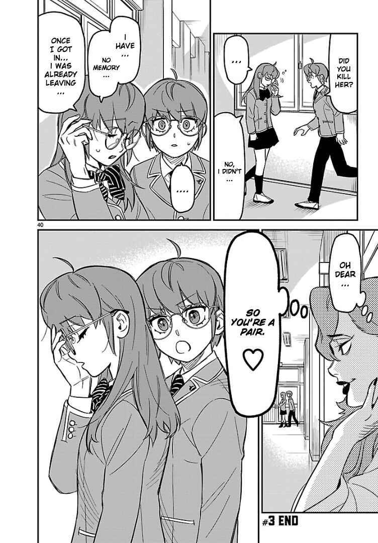 Page 38 Chapter 3 HITS