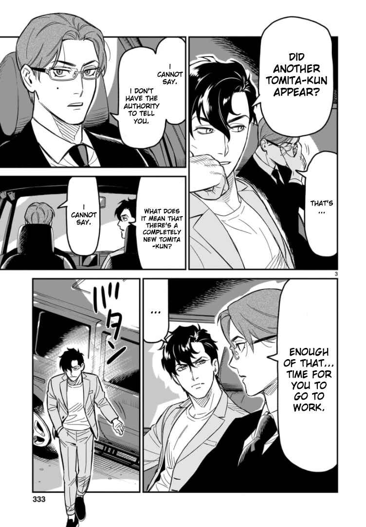 Page 4 Chapter 3 HITS
