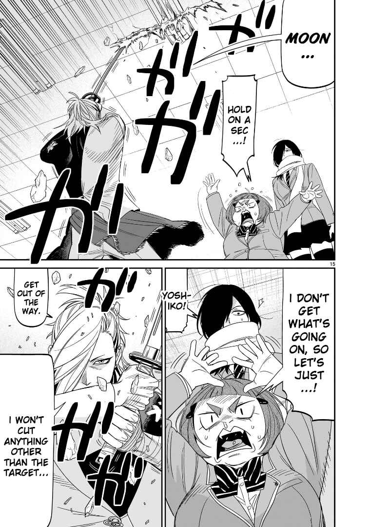 Page 12 Chapter 43 HITS