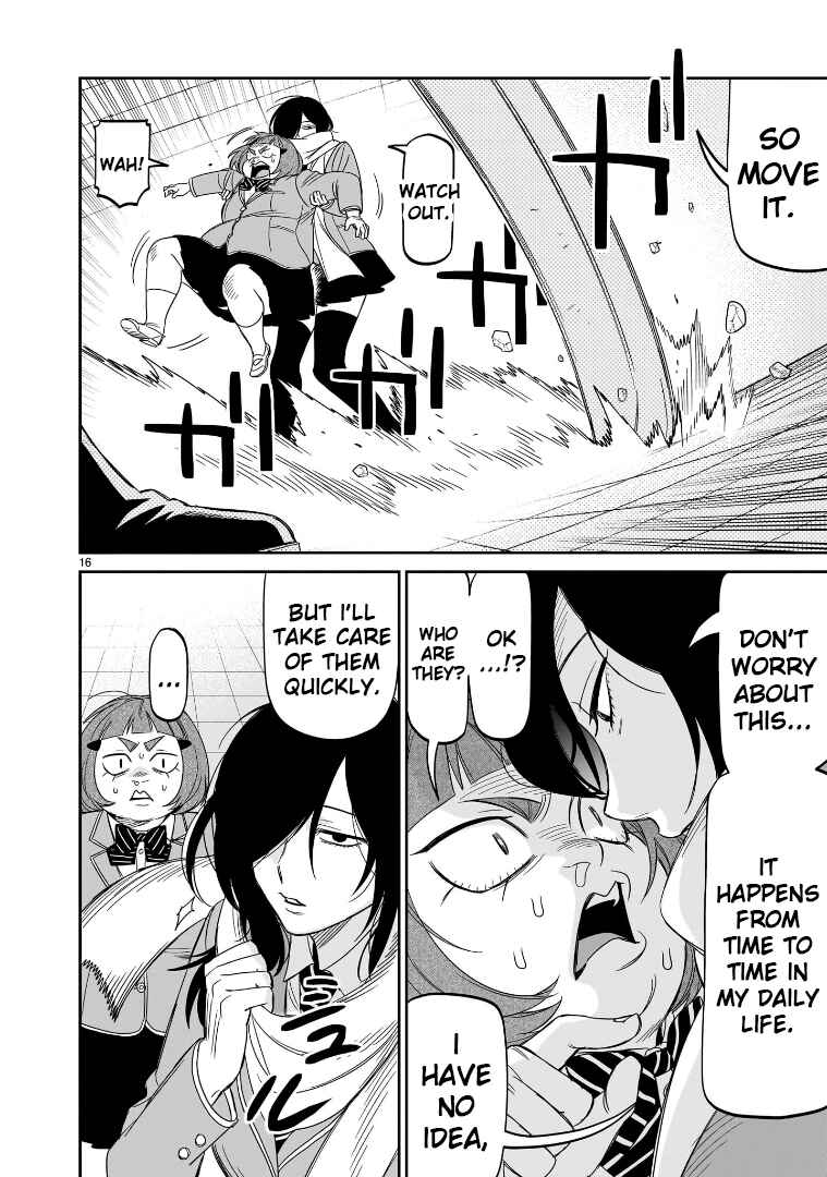 Page 13 Chapter 43 HITS