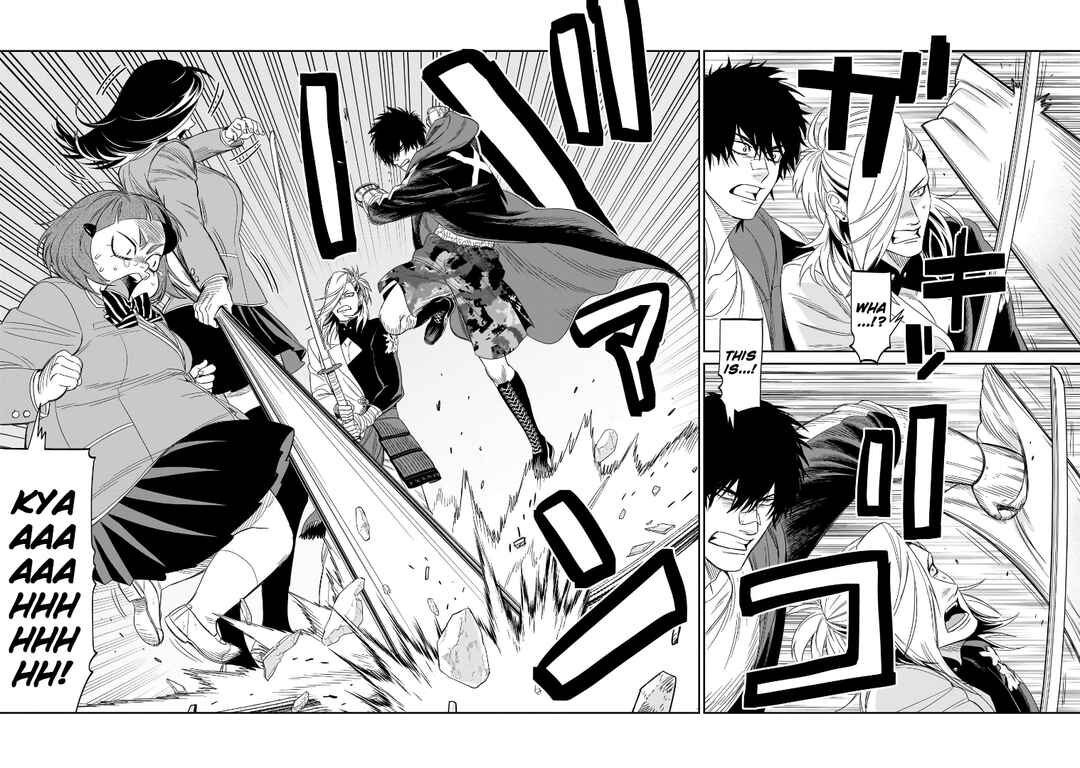 Page 15 Chapter 43 HITS