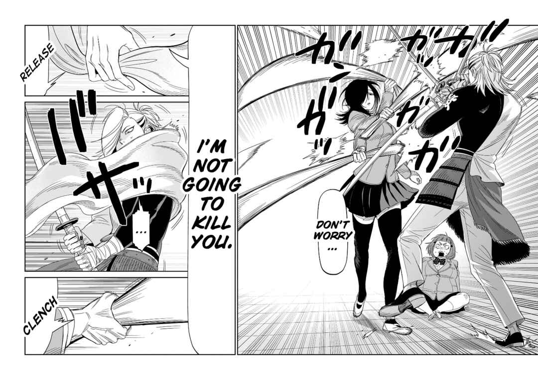 Page 17 Chapter 43 HITS